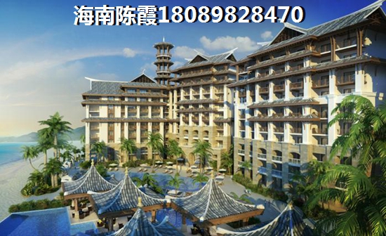 合泰汇景房子怎么买？