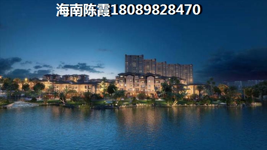 椰林阳光楼盘怎么样？