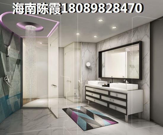 三亚养老