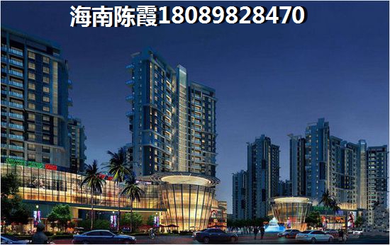 海南万润城商业广场二手房能生纸吗