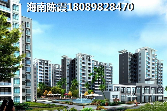 海口购房外地户口买公寓划算吗？如今万瑞尚成买房子纸得吗？