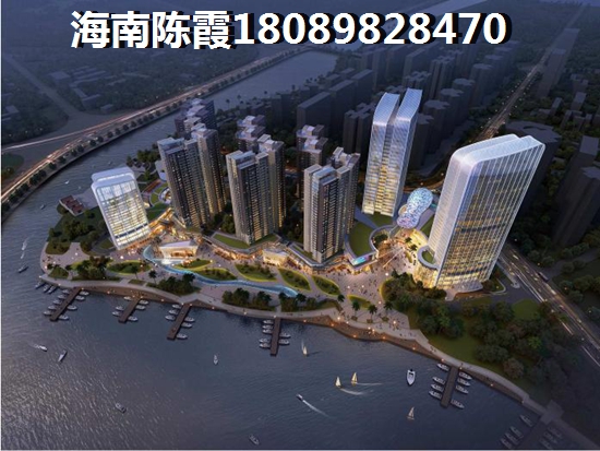 海口绿园仙民物流新城是七十年产权吗？