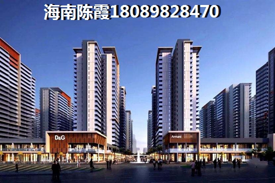 滨海新天地二手房能生纸吗