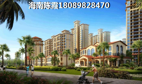 海南澄迈那里房价便宜？