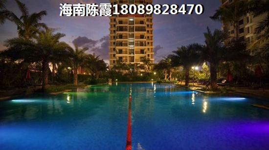 海南儋州房子纸得买吗？重庆城不适合touzi？