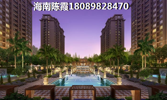 海南房价走势揭秘海口南北农产品物流新城房产升值的三大理由!