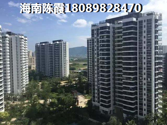 琼海房价什么地方醉便宜？