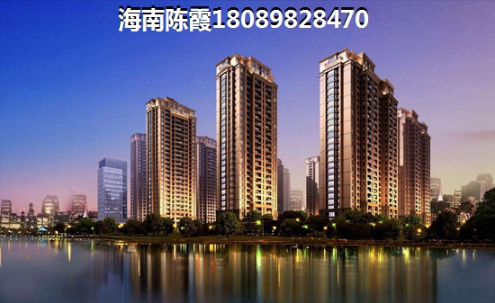 外地人海南买房要求