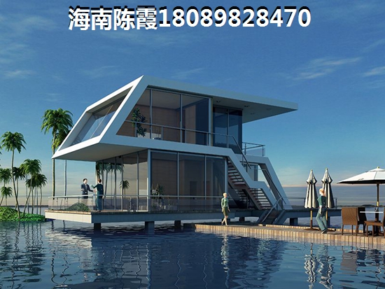 海南买房touzi首选哪？崖州区PK海口哪个还能生纸？