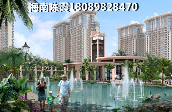 海南乐东买房XG吗