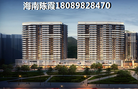 2025海南房产未来发展趋势
