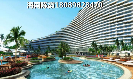 定安天长椰风水韵怎么样？