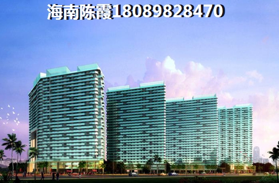 50万海南哪里买房子便宜？