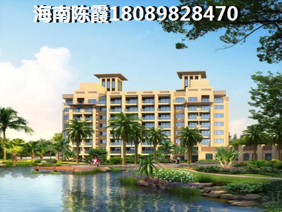 海南那些项目房价便宜离海近