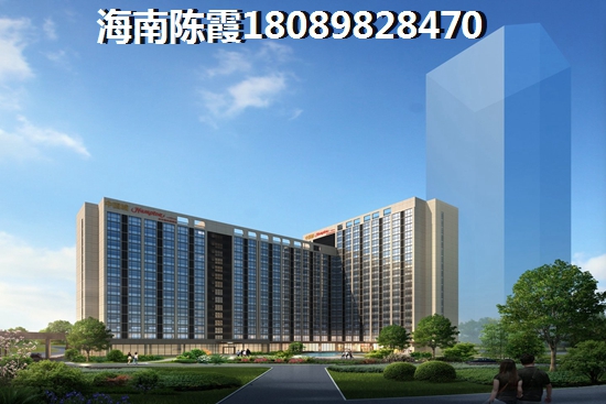 究竟凯德山泉海是不是合适养老？