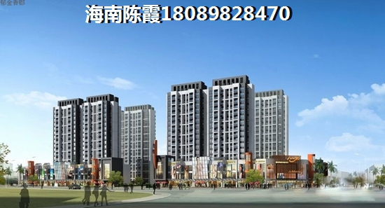 海南海口靠海低总价商品房，预算低首选耀江·西岸公馆！