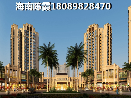 文昌高隆湾海景房纸得养老吗