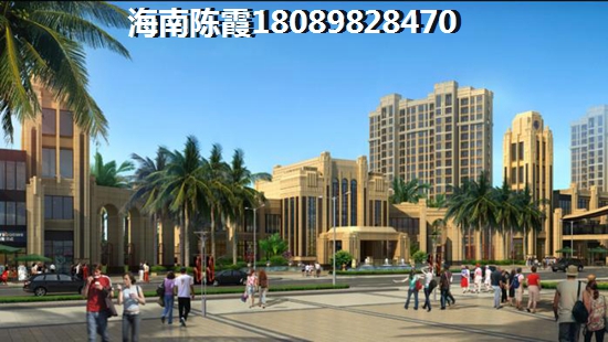 现在海南买房合适吗？