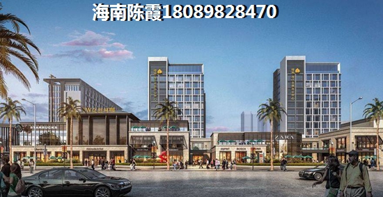 海航男爵公馆房价能涨多少钱？