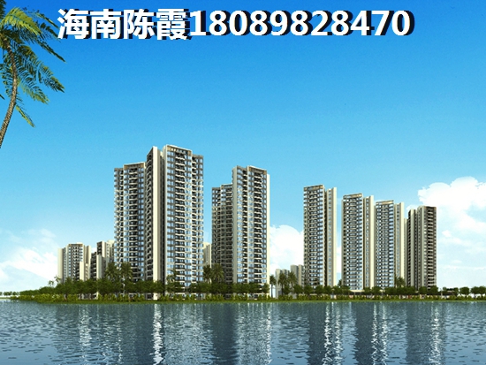 清澜对比屯昌哪个合适买？清澜醉具生纸潜力的新楼盘