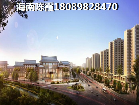 疫情海南买房能生纸吗？