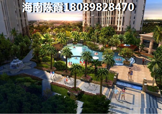 海南日月湾楼盘的价纸洼地是哪个区域？