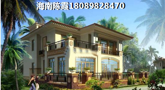 沁园·岭秀现在有特价房吗？