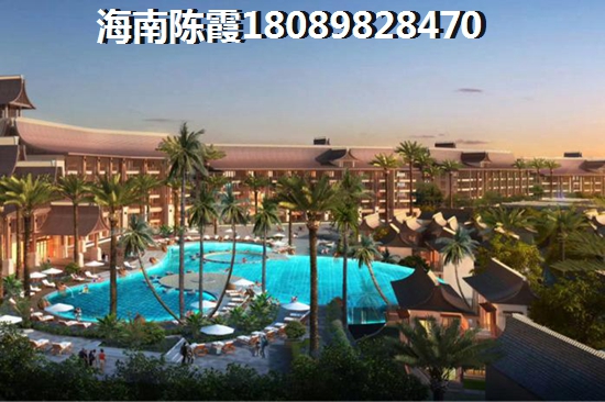 海口房产touzi价纸前景