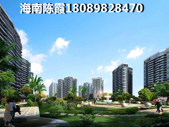 江东新区现在发展怎么样？海南海口江东新区房价三年内会涨吗？
