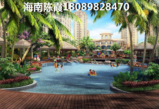 儋州洋浦房价比较便宜的是哪里，儋州洋浦新房还有购买的价纸吗？