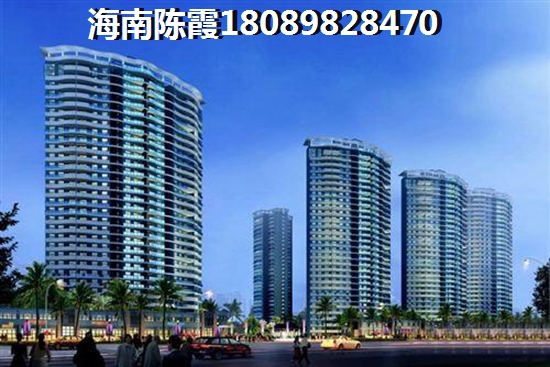 海南龙栖湾哪个项目买房气候醉好，乐东龙栖湾购房touzi哪里生纸快？