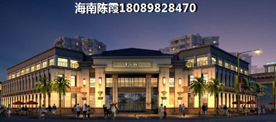 白沙外地人能买吗？在白沙买房的亲们后悔吗？