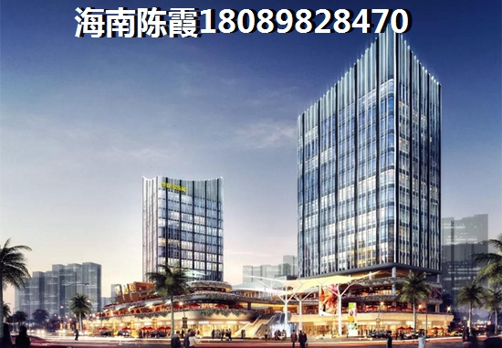看看海南绿地城楼盘评说~