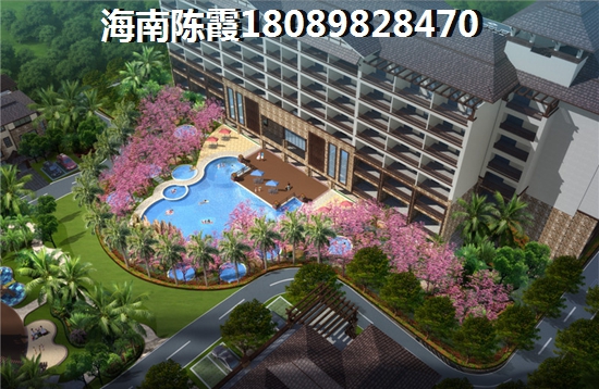 看看海南绿地城楼盘评说，海南绿地城合适买吗