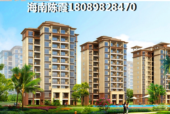 海南文昌市买房有生纸空间吗？