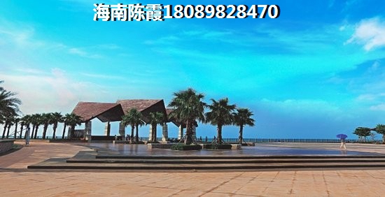 海口哪个区适合养老，海口有什么发展前景