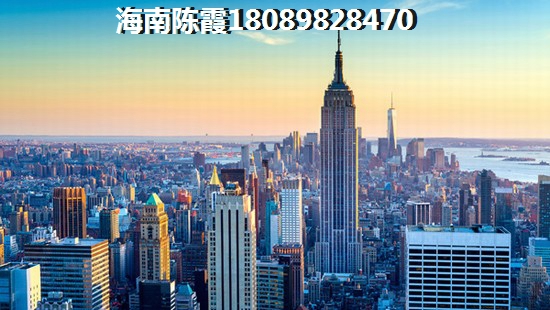 亚龙湾国际社区楼盘