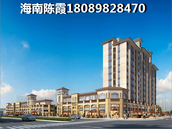 万宁滨湖尚城房子到期怎么处理？