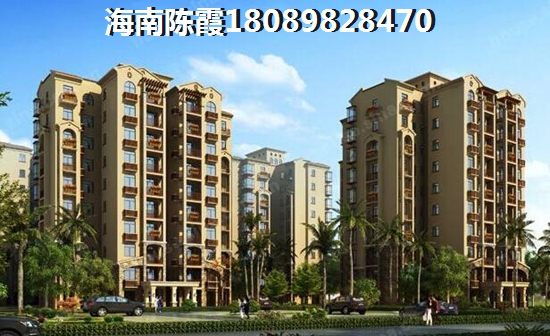 温泉庄园房价是否还会涨，陵水2025哪个地段的房价便宜~