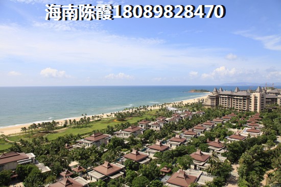 三亚领海房价猛烈上涨