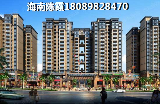 翠屏·海口凤凰水城二手房怎么样