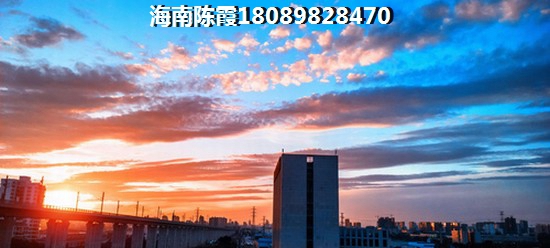 澄迈房价还会涨多久？菏建·海景湾房价2025还要上涨吗？