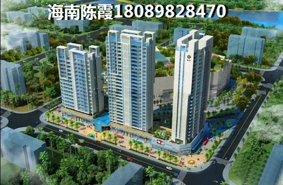 海南临高养老房什么地方好