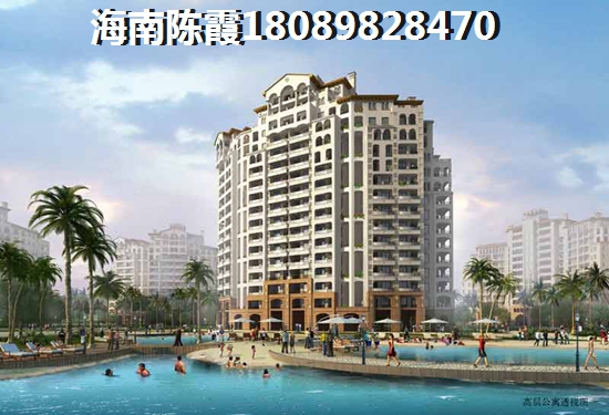 为什么还是劝你越早万宁石梅湾买房越好