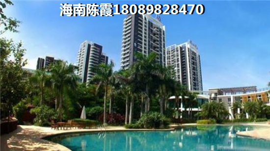 海南东方山海湾小户型现房