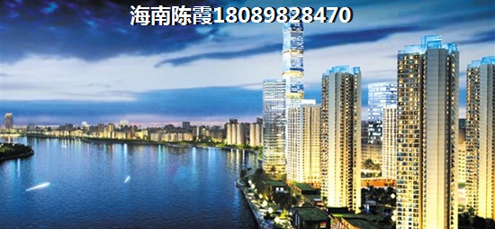 海南买房还是云南买房