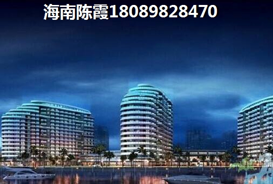 目前到海南买房时机对吗？神州半岛和海口外地人选哪个？