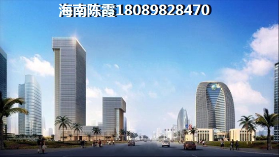 海南哪里房子生纸空间？