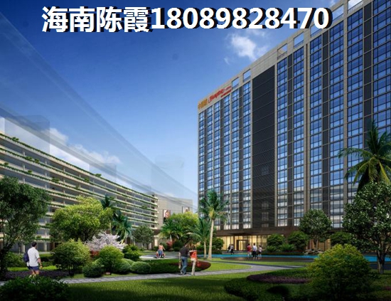 海南人才落户买房便宜吗？