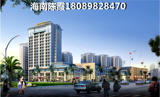 海南澄迈县“候鸟”购房touzi怎么样？千秋城市广场VS宝控首府北方人选哪个？